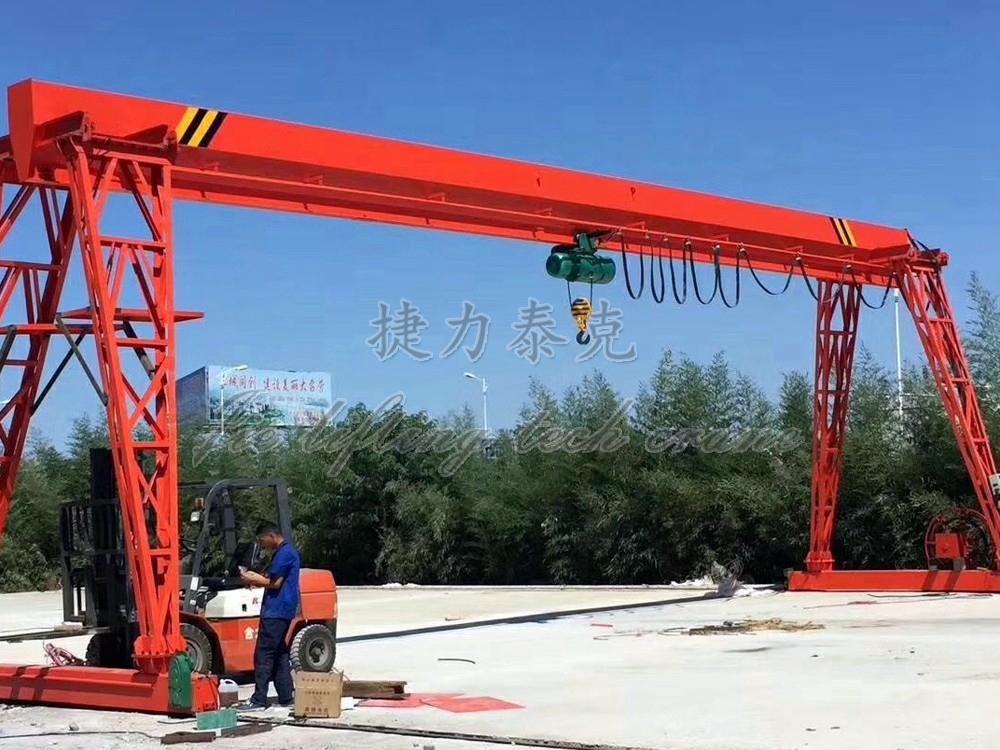 提梁起重機(jī)
